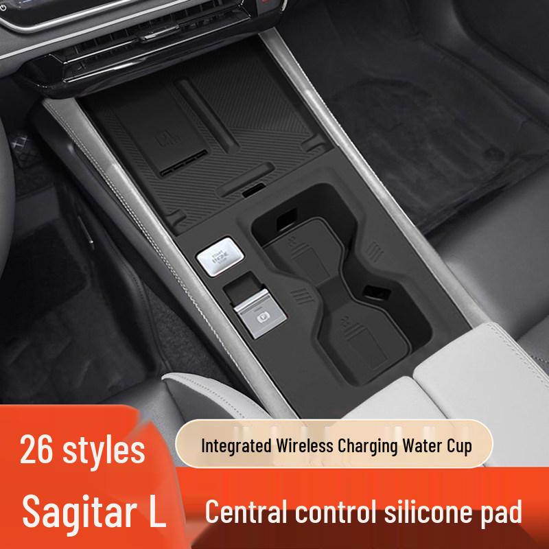 Silicone Protective Pad for Volkswagen Sagitar L Gear Shift Console - Modification Accessory