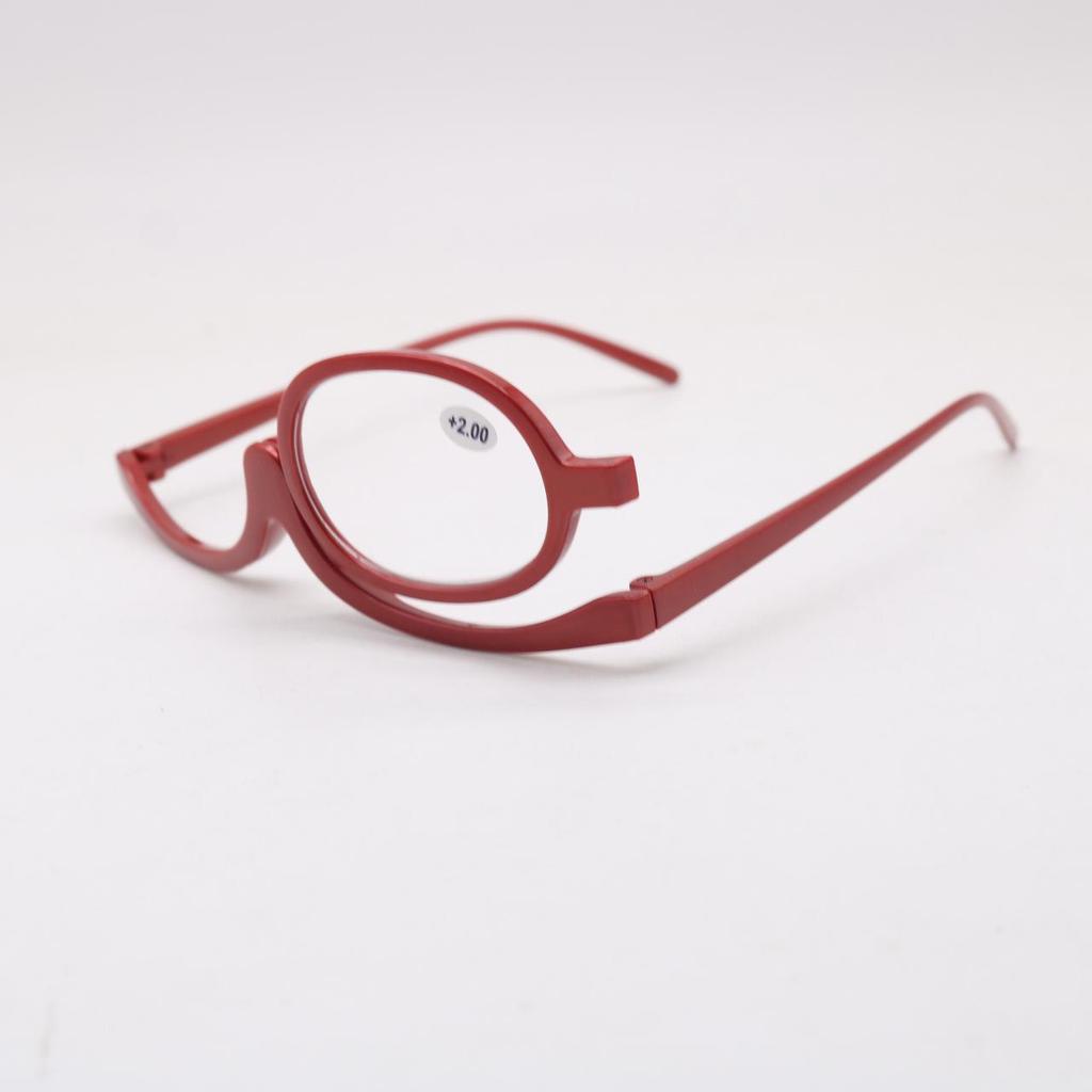 Trendy Flip Cover Makeup Mirror & Reading Glasses for Women