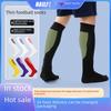 Breathable Striped Football Socks: Spring/Summer, Over-Knee, Sweat-Absorbent, Adult & Kids Training & Casual Wear