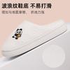 New comfortable home cute cartoon panda winter cotton slippers men and women couples thermal indoor cotton slippers