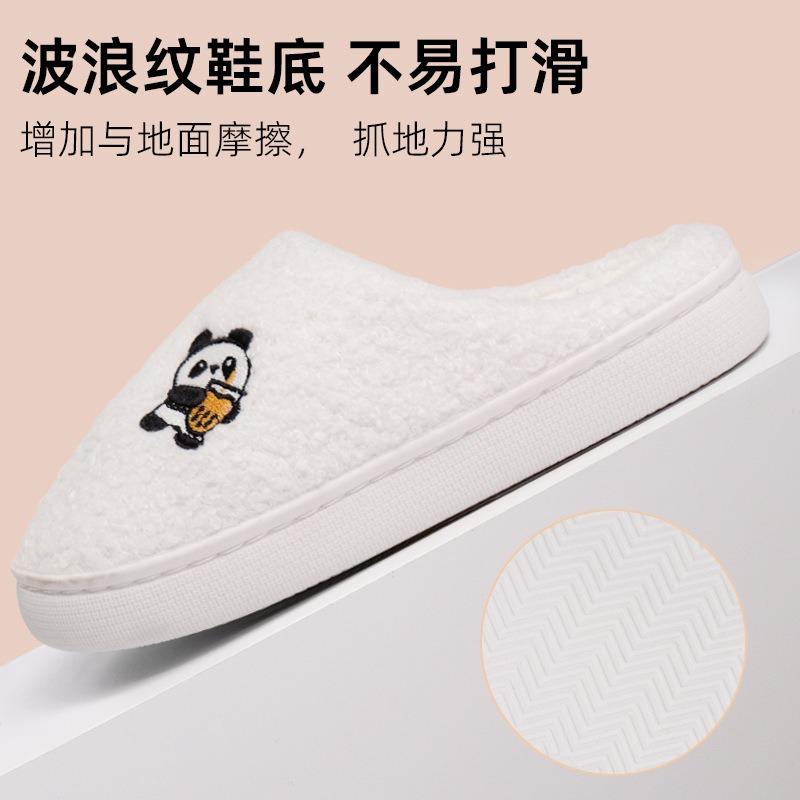 Cute Soft Cute Three-dimensional Cartoon Cotton Slippers Women's Autumn and Winter Warm Indoor Non-slip Home Floor Slippers