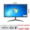 24" HD LCD IPS Monitor with DVI Interface (Available In 19"/22"/27")