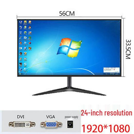 24" HD LCD IPS Monitor with DVI Interface (Available In 19"/22"/27")