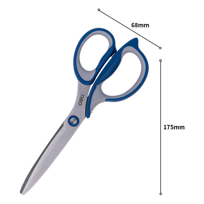 Deli 175mm Effort-Saving Scissors
