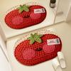 Cartoon Cute Quick-Dry Non-Slip Bathroom Mat - Absorbent, Dirt-Resistant, Easy-to-Clean Diatomaceous Earth Design.