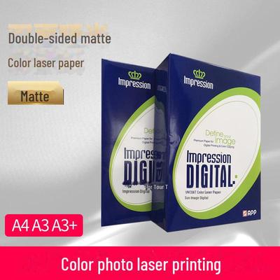 Jinhuasheng Impression Renkli Lazer Baskı Kağıdı, 100g/120g, A4/A3, Dijital Grafik Özel Kağıt