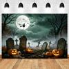 Halloween Full Moon Suburbs Cemetery Backdrop Scary Skull Castle Pumpkin Lantern Family Festival Party Decor Photo Background