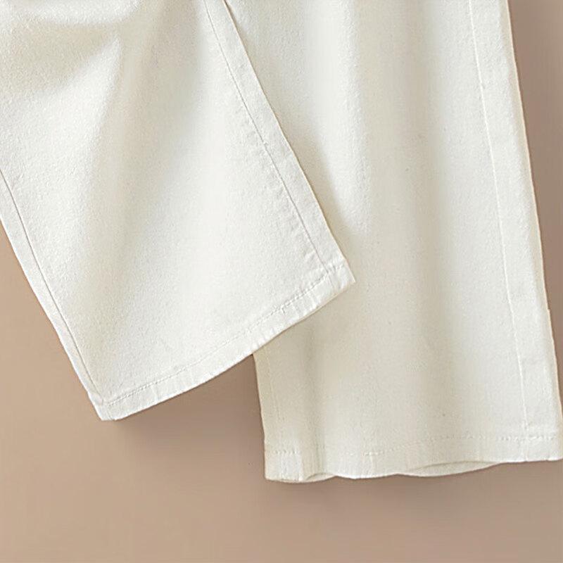 Sibaishe High-Waist Wide-Leg Washed Jeans