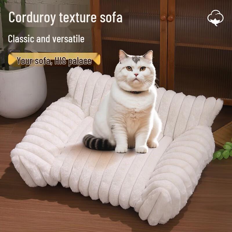 Yunsia Rabbit Plush Pet Sofa Bed