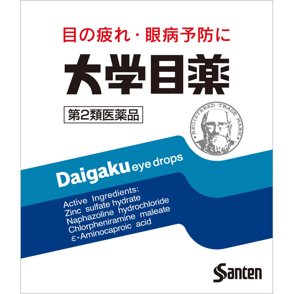 

Santen Pharmaceutical Sante University Eye Drops 15ml Eye Strain & Fatigued Eyes Indications: Eye fatigue, prevention of eye diseases (e.g., after swi 1