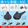WyBright Bicycle Saddle Saddle Magnetic Tape Extra Memory Foam Saddle No Pain In the Bicycle Saddle Waterproof and Dustproof Cover Reflective Stickers