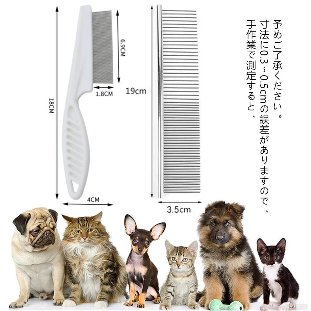 LIKENNY Pet Dog Flea Grooming Brush for Dogs and Hair Removal Tear Stain Removal Gentle On Stainless Suitable for Long and Short Hair of Comb, Comb,