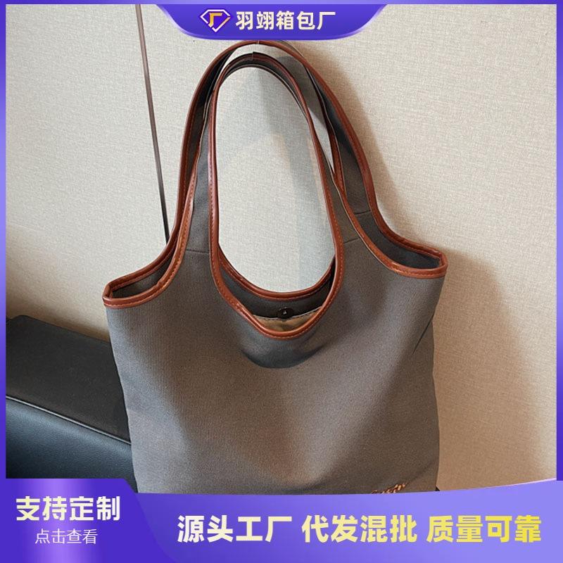 Canvas Bag Women's Large-capacity New Autumn and Winter Versatile Casual Shoulder Bag Simple Student Tote Bag