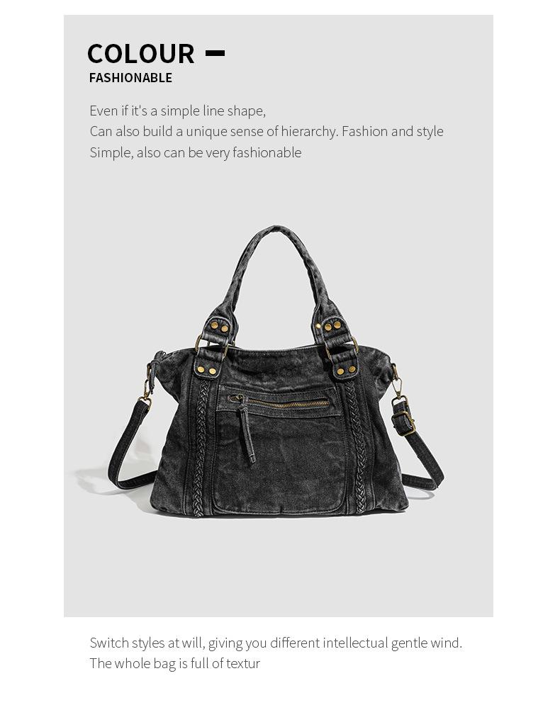 Retro Spicy Girl Washed Wasteland Large Capacity Crossbody Tote