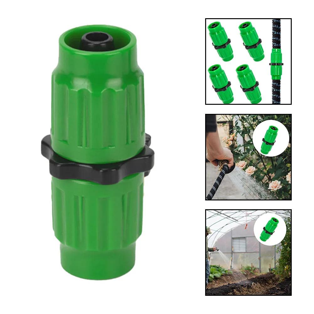 Garden Hose Repair Kit Hose Connector Garden Dual Channel Hose Female Connector Tools Multi-Function Fitting Accessories