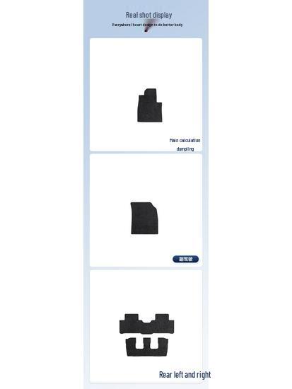 Volvo XC90 (2010-2014) Removable Custom Fit Nylon Velour Floor Mats