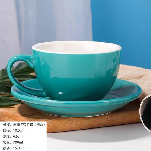 Juego de Taza y Platillo de Café de 300 ml Taza para Té con Leche Taza de Cerámica Tazas para Agua Taza de Café para Oficina Tazas para Té de la Tarde en Casa Tazas de Té Tazas de Leche
