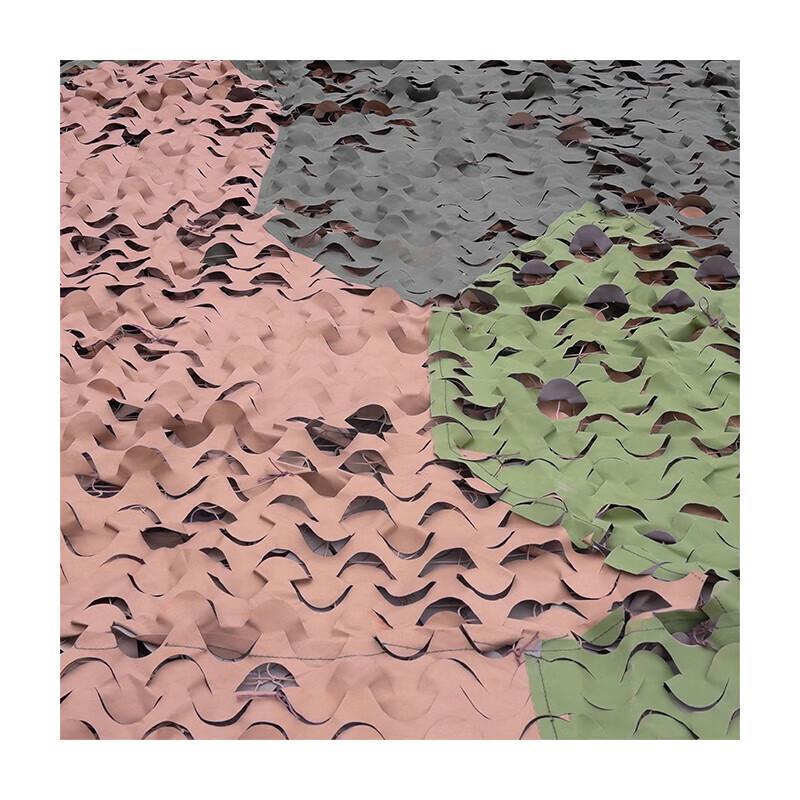 Zhan Ge 300D Lightweight Double-Sided Optical Camouflage Net