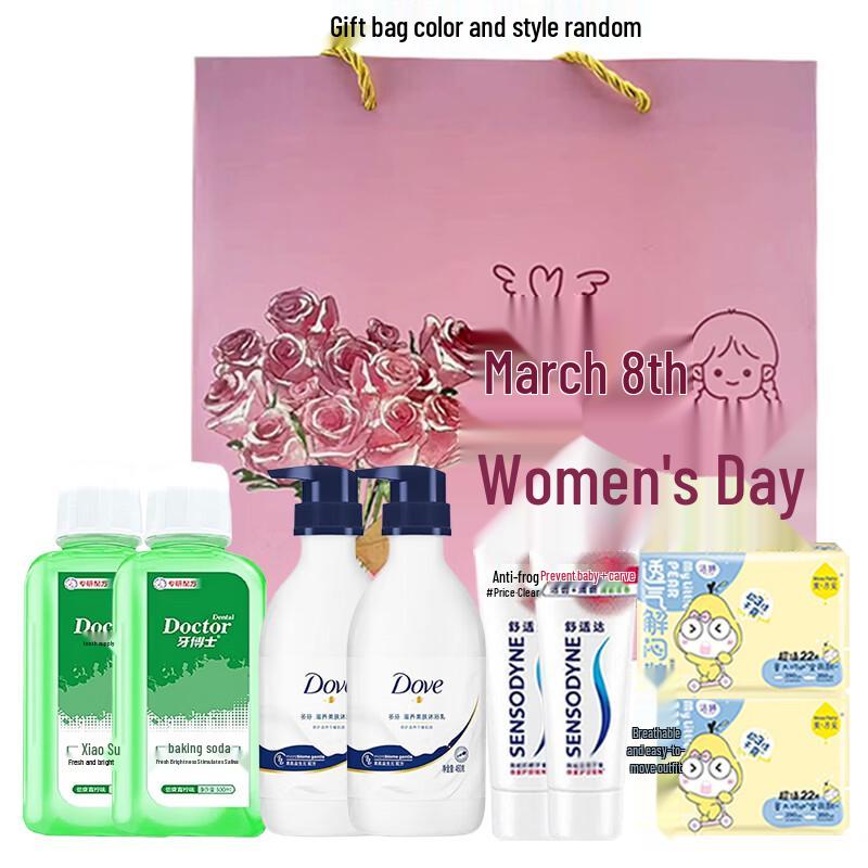 Dr. Ya Festival Personal Care Gift Set
