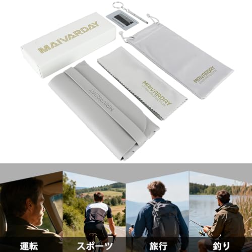 Sunglasses men women polarized TR90 ultra-lightweight UV400 UV protection stylish photochromic color-changing suitable baseball running driving.