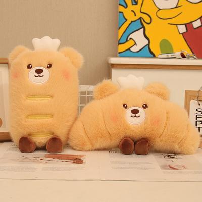 Neue kreative Puppe 8 Zoll Brotbackbär Plüschtierpuppe niedliches Dekorationspuppe