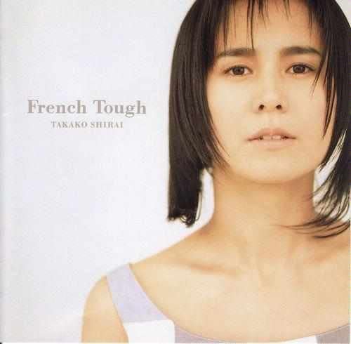 

CD TAKAKO SHIRAI Frenchtough PSCR1029 Polystar Japan Japanese PopRock Used