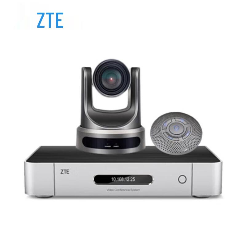 

ZTE ZXV10 XT702C-BVA HD Video Conference Terminal Set (CN version)