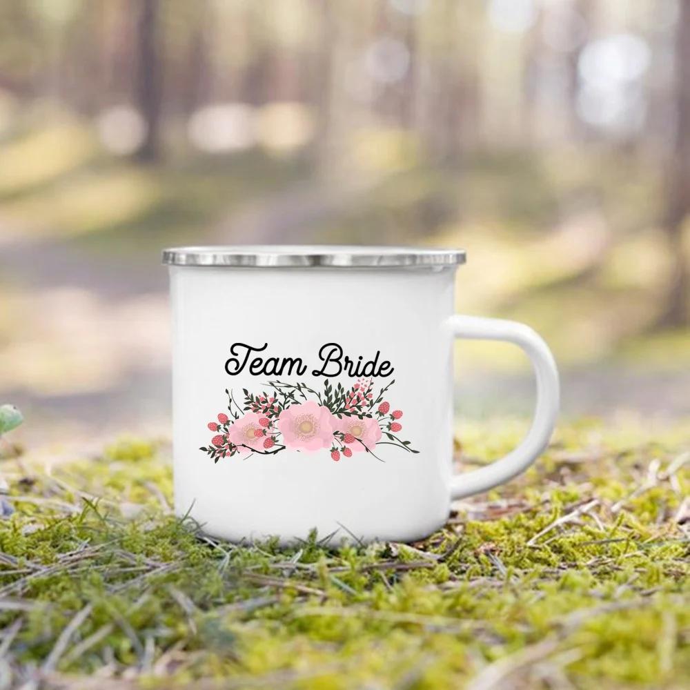 Bride Team Flower Print Enamel Mug Bachelorette Party Wine Juice Cup Bridesmaid Gift Coffee Cups Bridal Wedding Shower Gifts