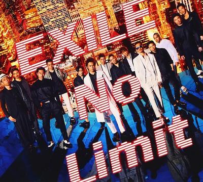 CD EXILE - No Limit (CD+DVD)  RZCD59440B Japan Pop Used
