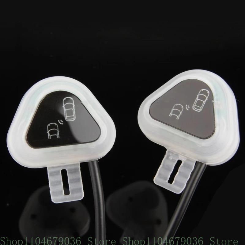2Pcs Blind Spots Detection System Warning Light Car BSD Lens Light Lamp Safety Driving BSD Accessories Built in Buzzer