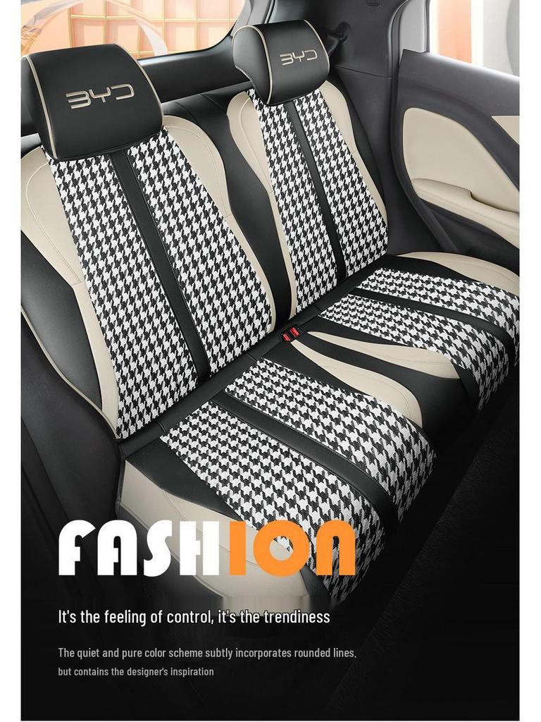 Custom Houndstooth Car Seat Cushions for BYD Seagull, 25-Year Design
