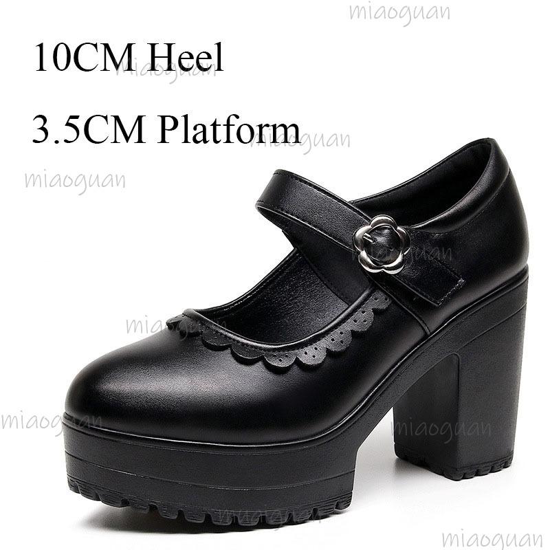 Black/White Platform Mary Jane Shoes Women's Ankle Strap Chunky Heel Pumps Anti-slip Fashion Lolita Style Dress Shoes Elegant