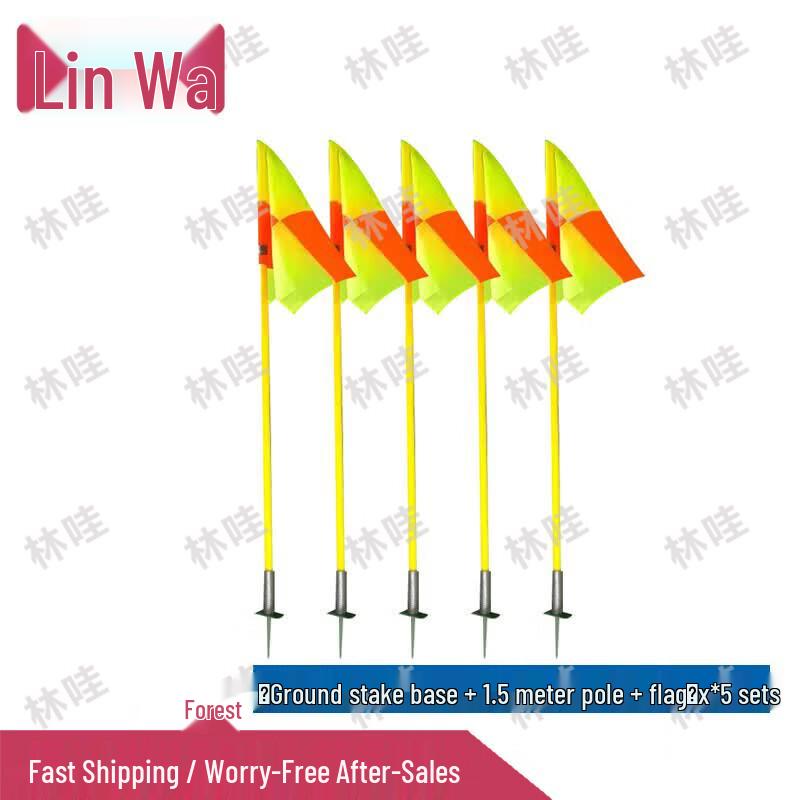 Multi-Sport Agility Training Pole & Flag Set