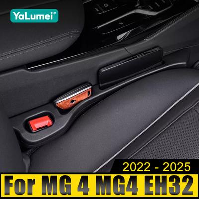 Per MG 4 MG4 EV Elettrica EH32 Mulan 2022 2023 2024 2025 Fessura Sedile Auto Tappo Anti-perdita Striscia Slot Organizzatore di Stoccaggio Fessura Sedile