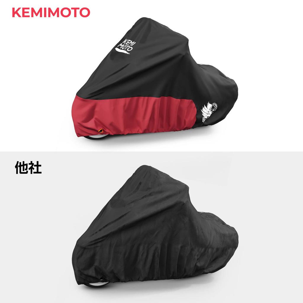 KEMIMOTO Harley Cruiser Cover, Bike Cover, UV Protection, High Windproof, Waterproof, 300D Thick, UV
