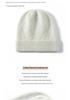 Girls' Artistic Retro Cashmere Diamond Pattern Knit Hat - Solid Color and Warm for Autumn/Winter