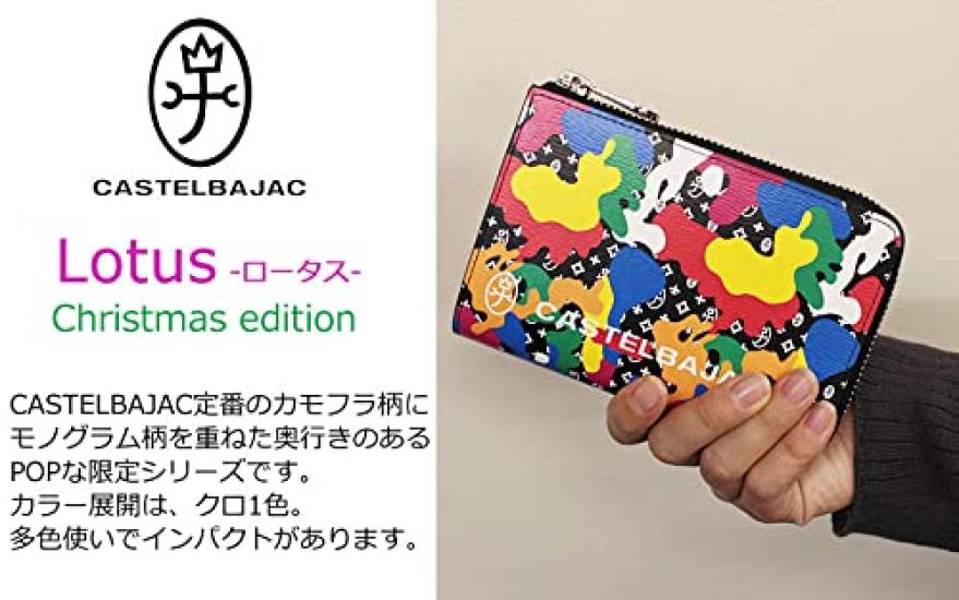 Castelbajac Lutos Semi-Long Wallet with Coin Purse, Black, 077612