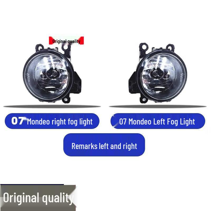

Ford Mondeo ZhiSheng Fog Light Assembly (2004-2013 Models) 07 model fog lights original quality
