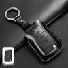 Leather Key Case for Volkswagen Models: T-Cross, Lavida, Lamando, Bora, Tiguan, Sagitar, Polo, Magotan, Passat, Tharu