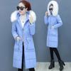 Winter Down Jacket Korean Style Waist Slim Mid-length Padded Jacket Thickened Large Fur Collar Women's Down Jacket
