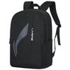 Li Ning Polyester Backpack Regular Unisex Black ABSU601-1