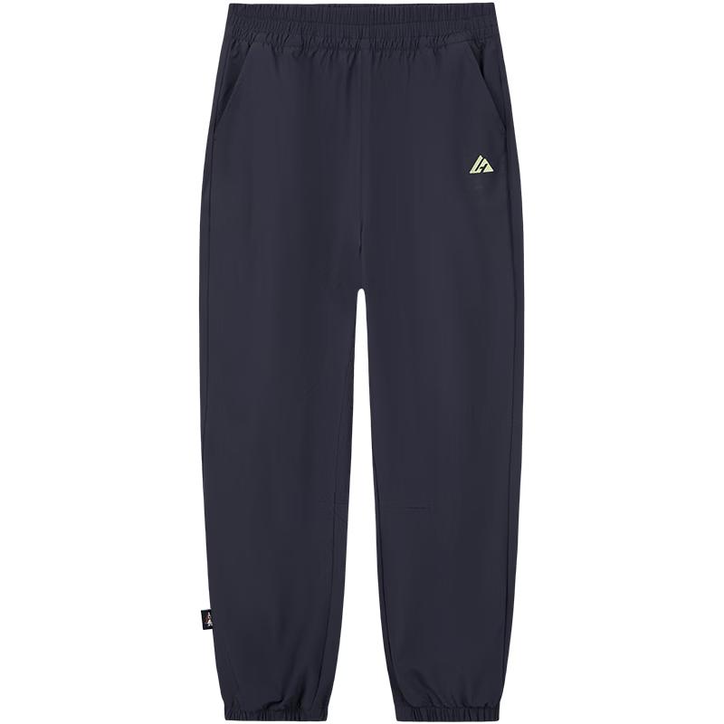 Hush Puppies Kids Moisture-Wicking Quick-Dry Sports Pants 105