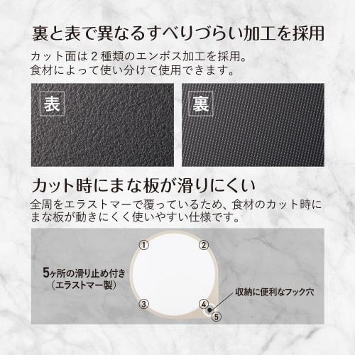 Kai KAI KITCHEN AP5332 Round Cutting Board, 35cm, Charcoal Gray