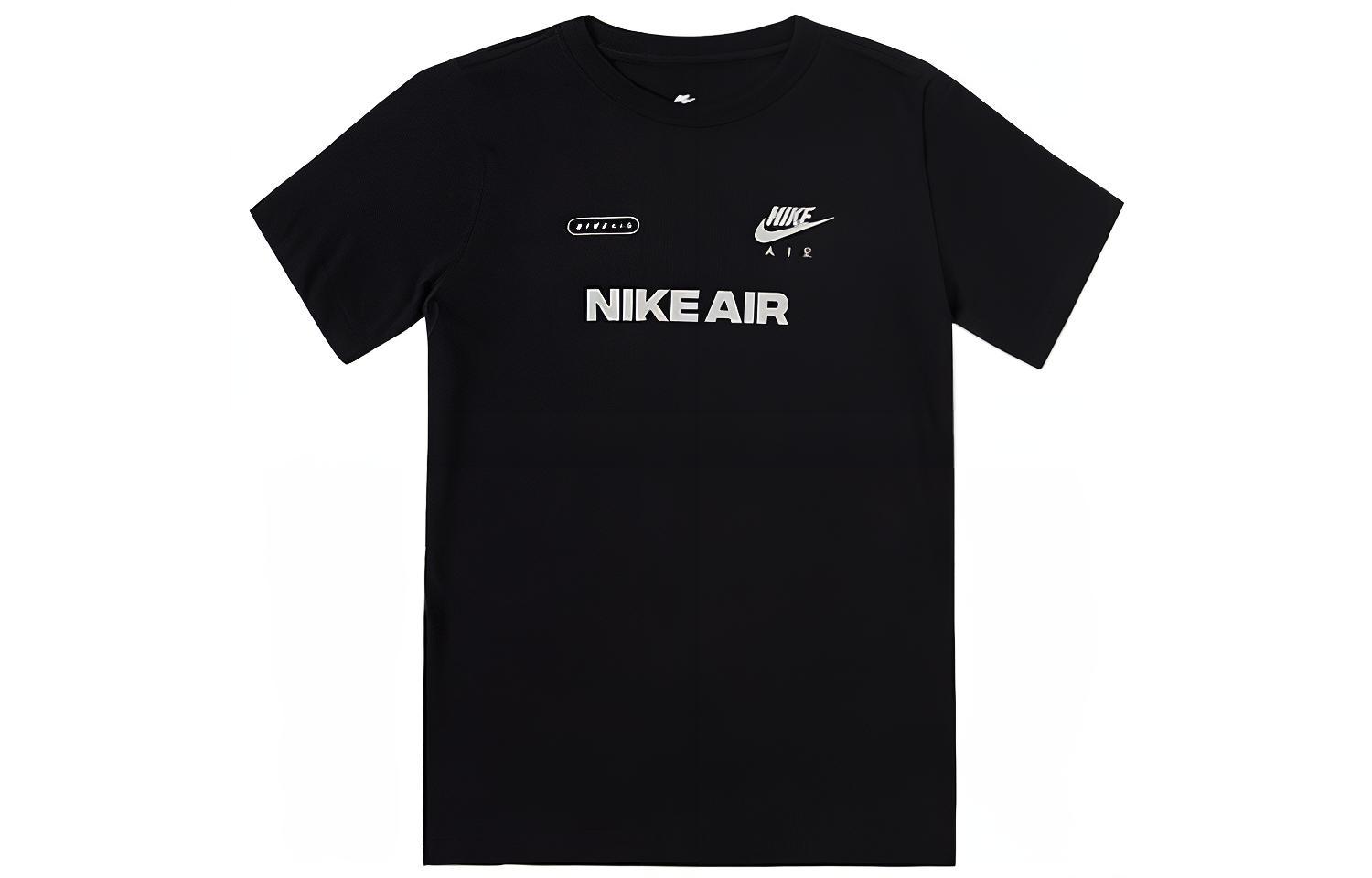 

Nike Kids T Shirts Crew Neck Moderate DO1813-010 S