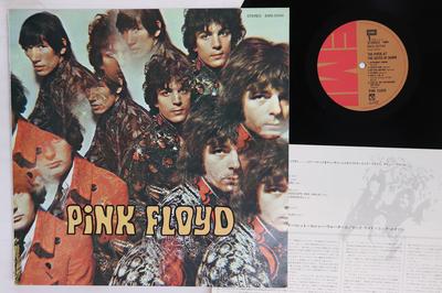 LP Record PINK FLOYD  Piper At The Gates Of Dawn EMS50104 EMI 1983 Japan Rock Used