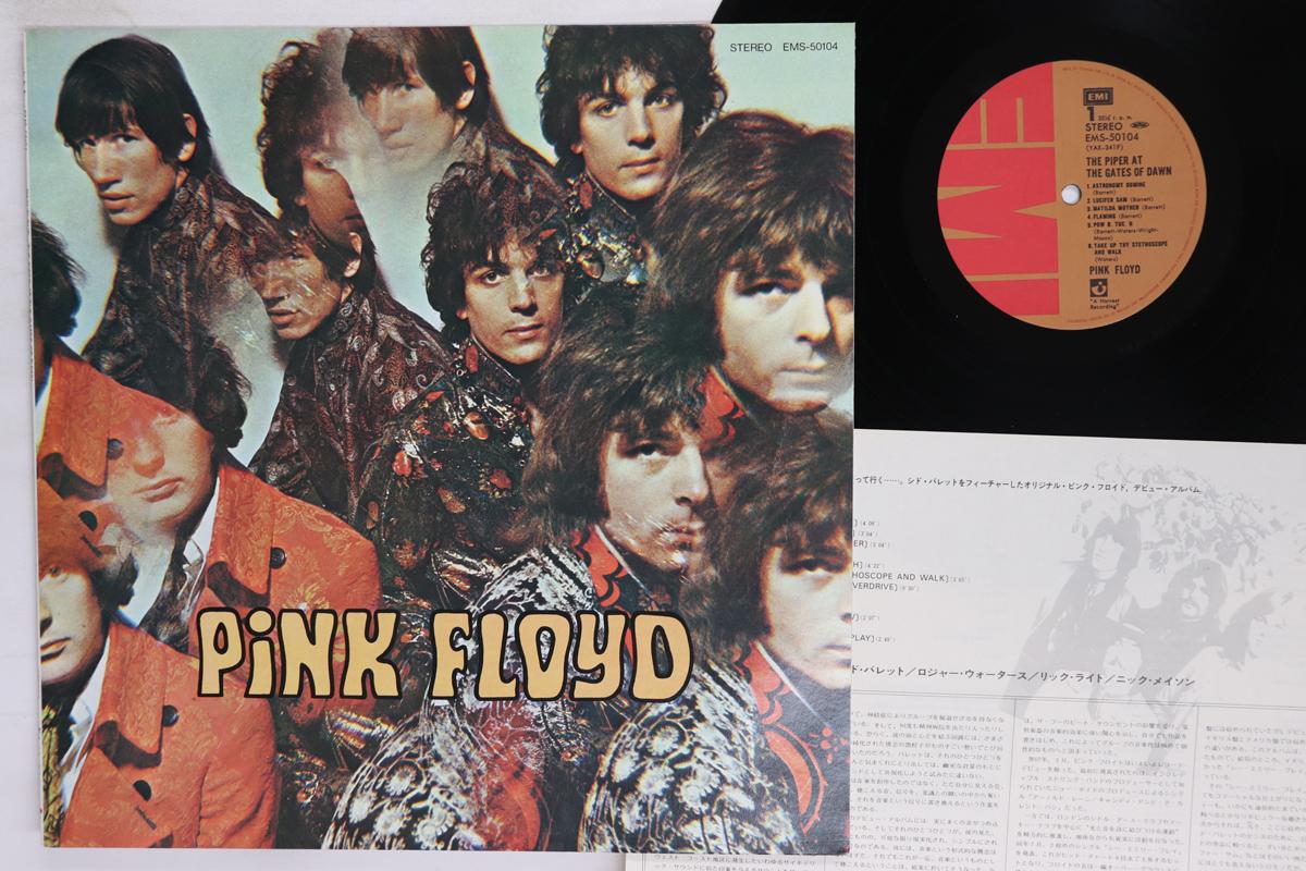 

Виниловая пластинка PINK FLOYD Piper At The Gates Of Dawn EMS50104 EMI 1983 Япония Рок Б/у