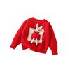 Baby Girls Sweater Set Fall Winter 2004, Pocket Rabbit Round Neck Pullover, Korean Cute Outfit