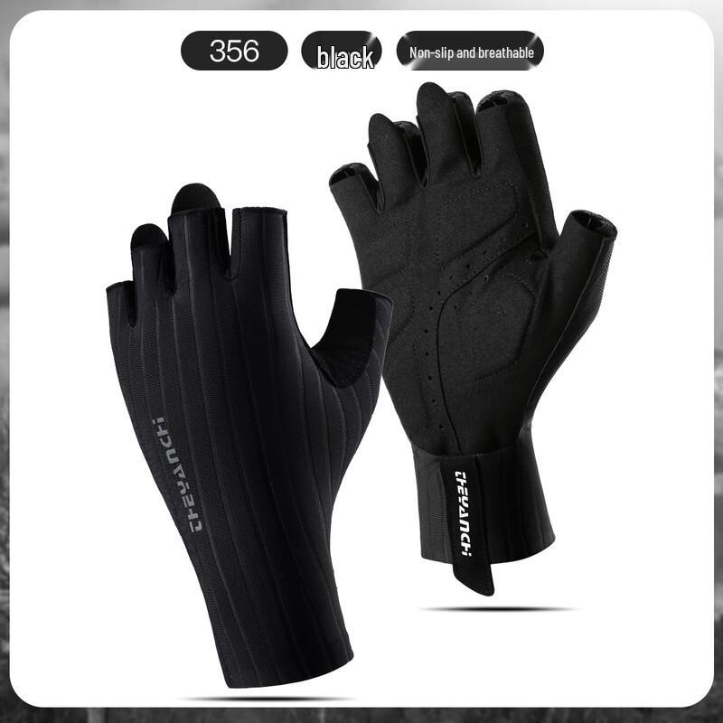 Lishi Summer Half-Finger Cycling Gloves