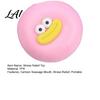 Decompression Toy Cartoon Sausage Mouth Stress Ball Big Eyes Steamed Bun Kids Relief Squeeze Fidget Soft Stretchy Dumpling Desk