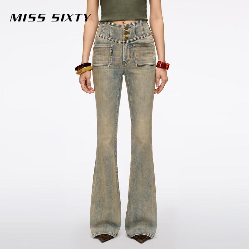 

Женские джинсы клеш с высокой посадкой, в стиле ретро, с потертостями, стройнящие 28